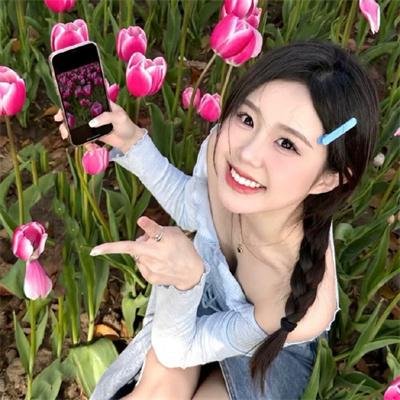 与你同形