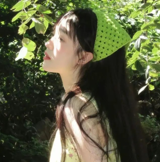 那女人、吉特巴