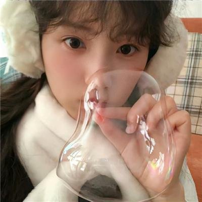 一半天堂